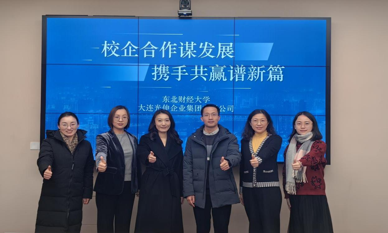 1702619311735207.png 1702619311735207.png