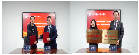 1703143492616783.png 1703143492616783.png