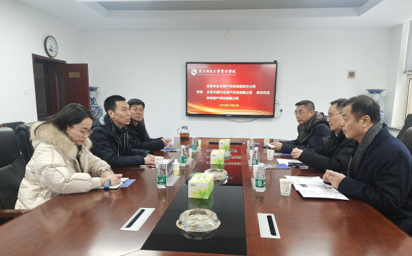 1703474944452288.png 图片1.png