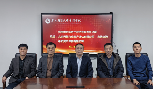 1703474964789683.png 图片2.png