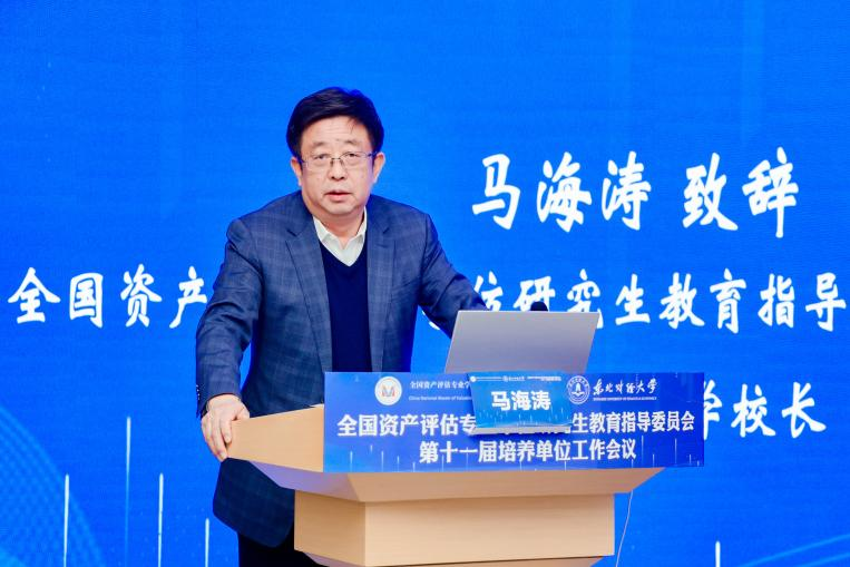 1703837175898216.png 1703837175898216.png