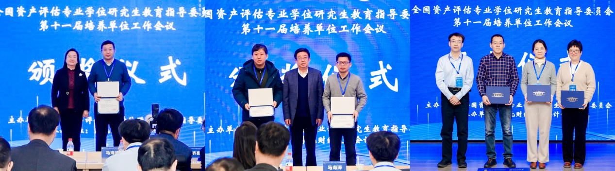 1703837235980524.png 1703837235980524.png