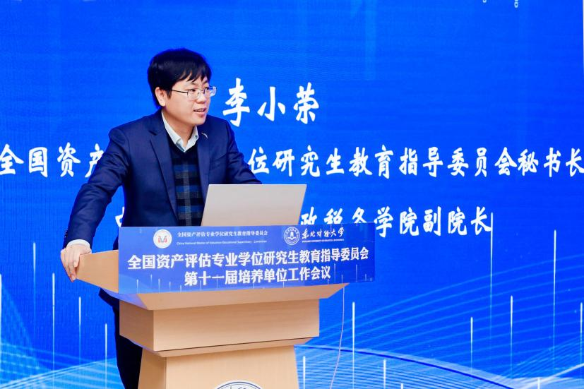 1703837278411973.png 1703837278411973.png