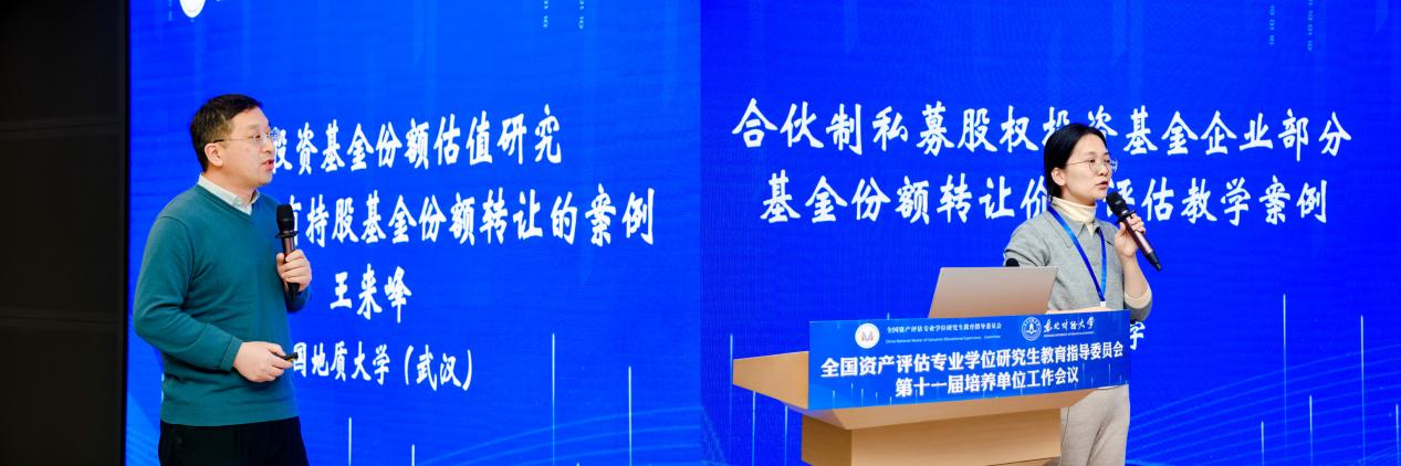 1703837509740305.png 1703837509740305.png