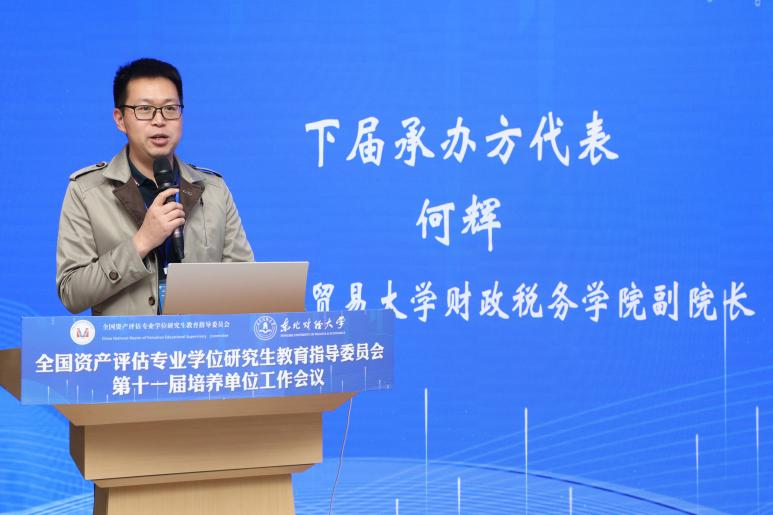 1703837615469077.png 1703837615469077.png