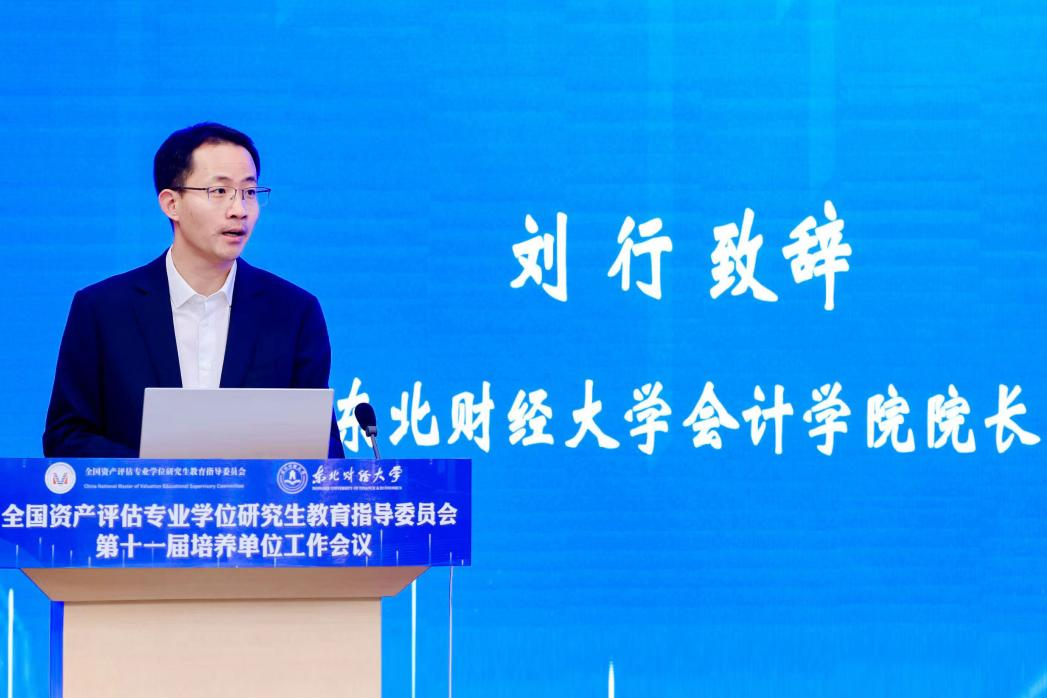 1703841482607460.png 1703841482607460.png