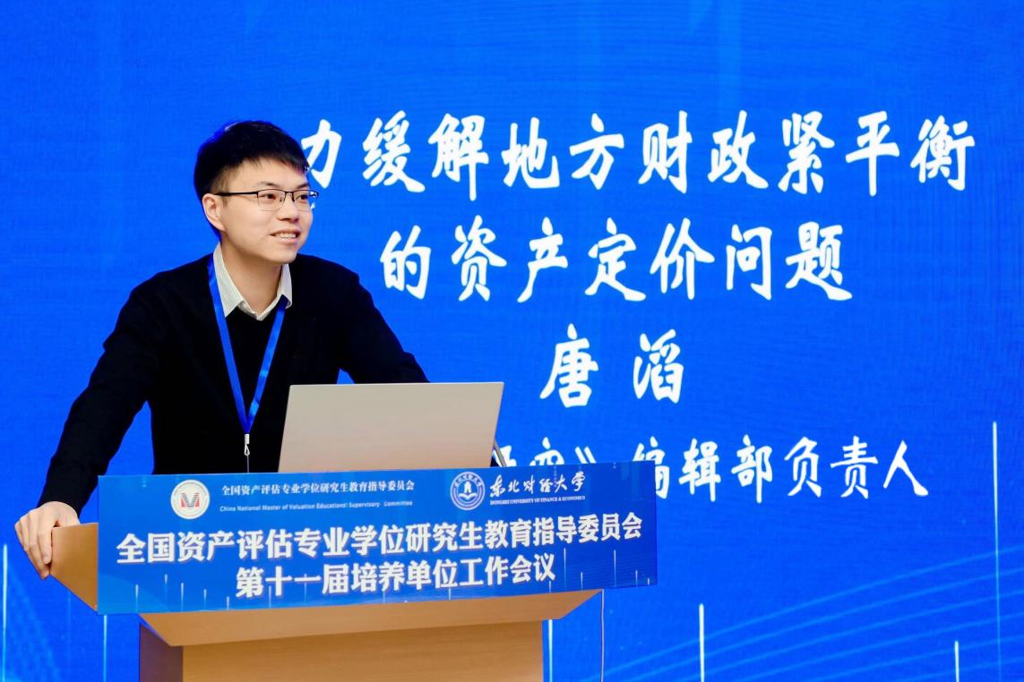 1703841533362734.png 1703841533362734.png