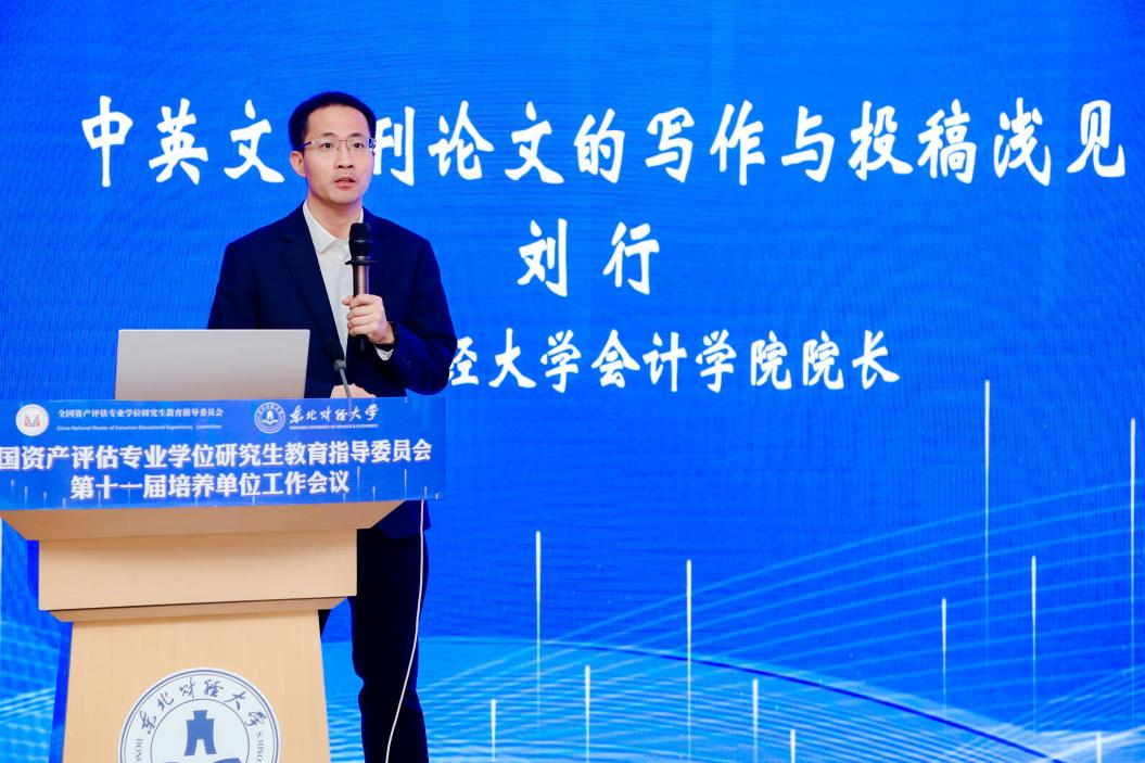 1703841553895759.png 1703841553895759.png