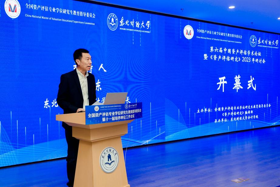 1703841572546220.png 1703841572546220.png