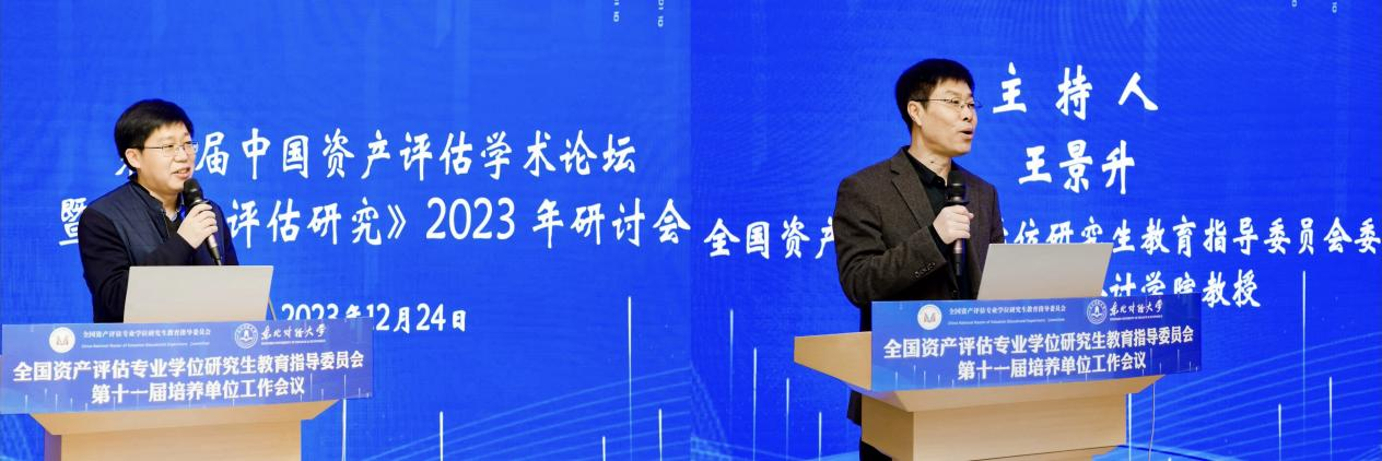 1703841595273136.png 1703841595273136.png