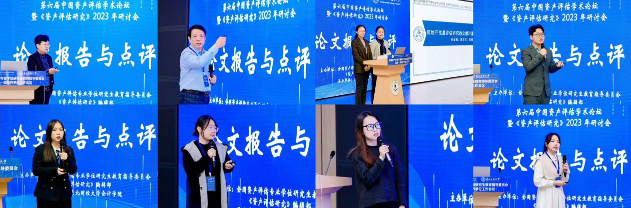 1703841615746490.png 1703841615746490.png