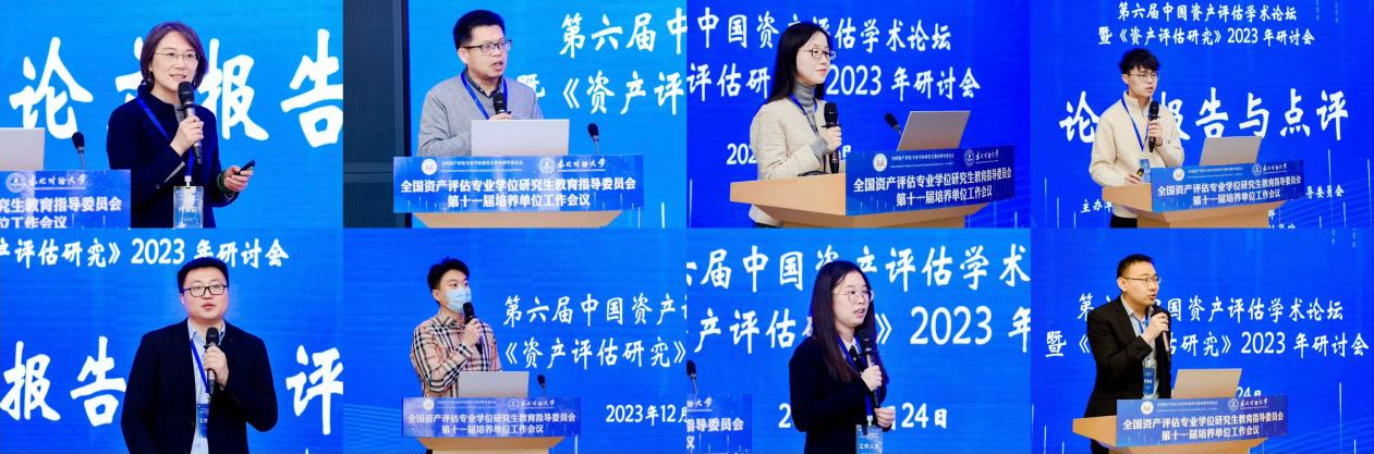 1703841638799677.png 1703841638799677.png