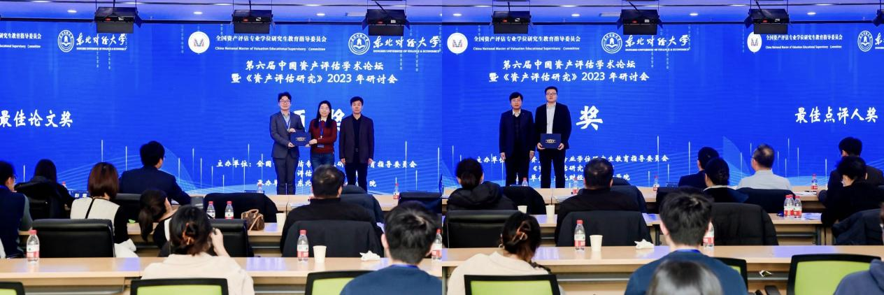 1703841681877976.png 1703841681877976.png