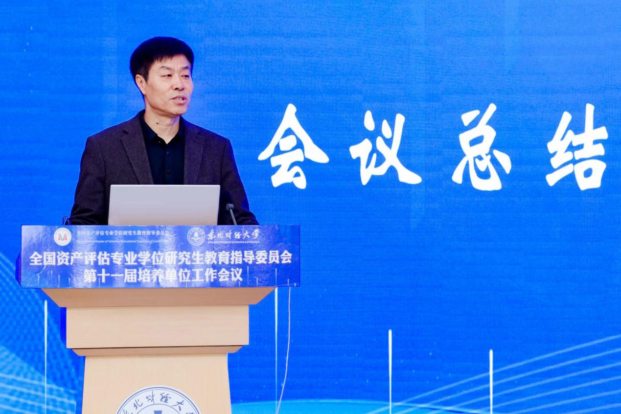 1703841704357013.png 1703841704357013.png