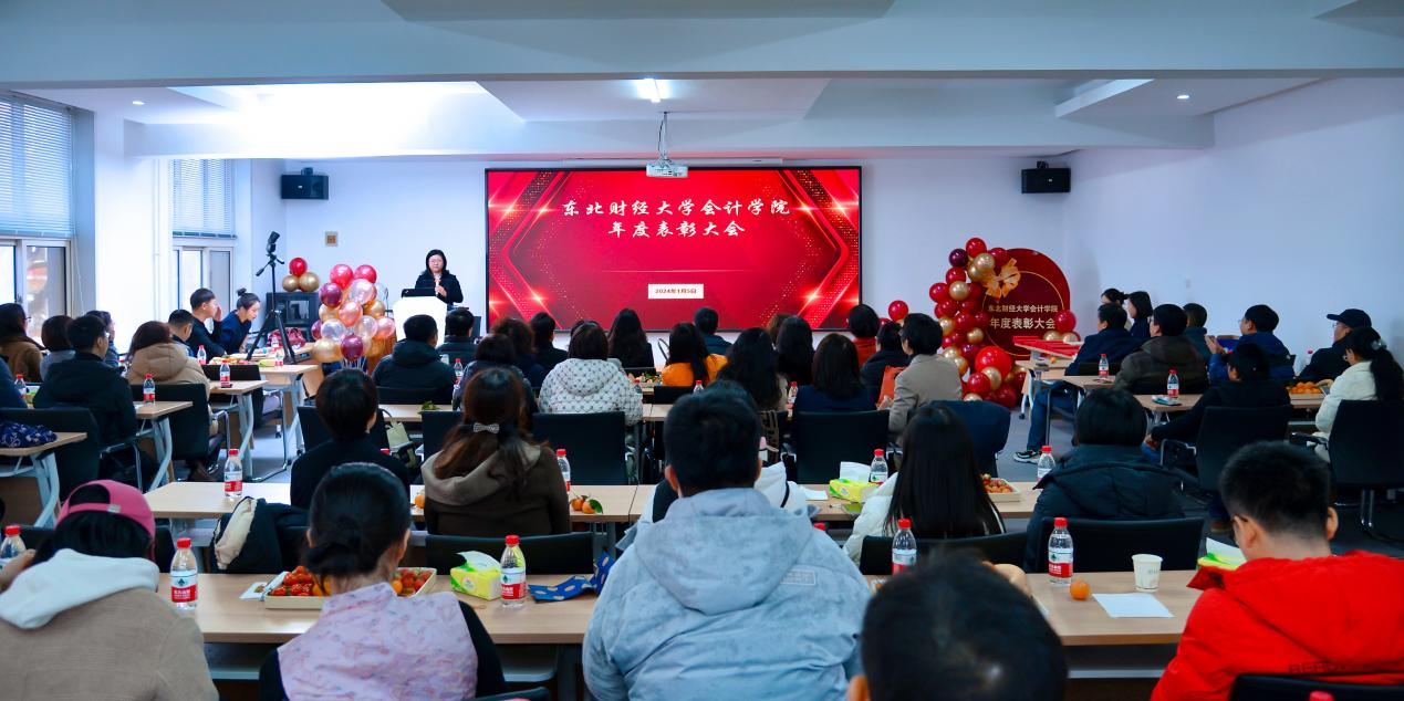 1704535540871941.png 1704535540871941.png