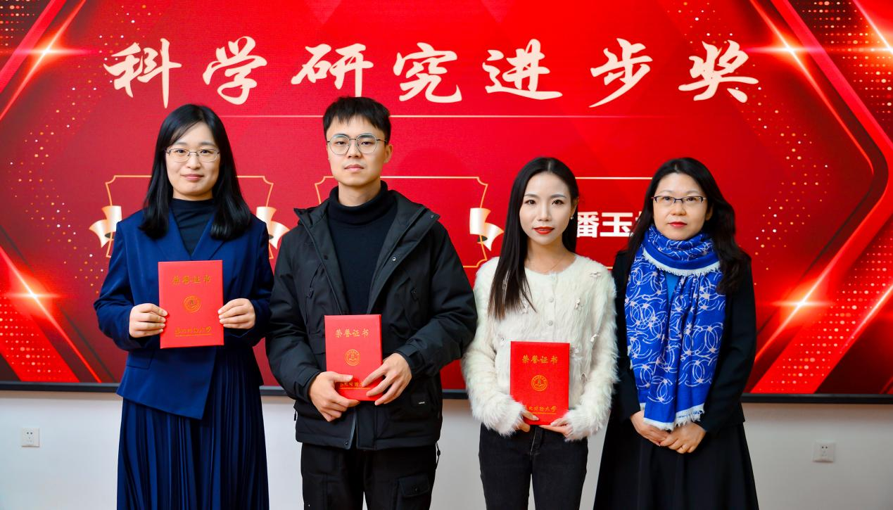 1704535872103538.png 1704535872103538.png