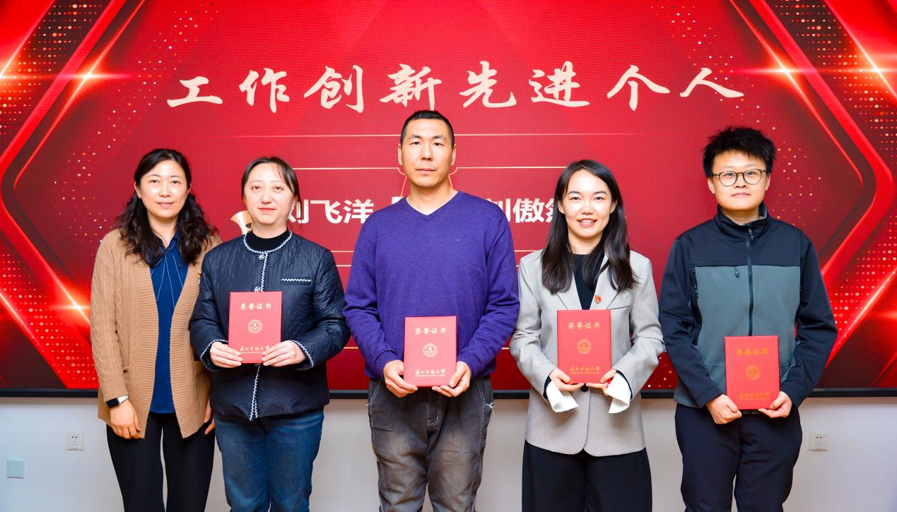 1704535916159239.png 1704535916159239.png