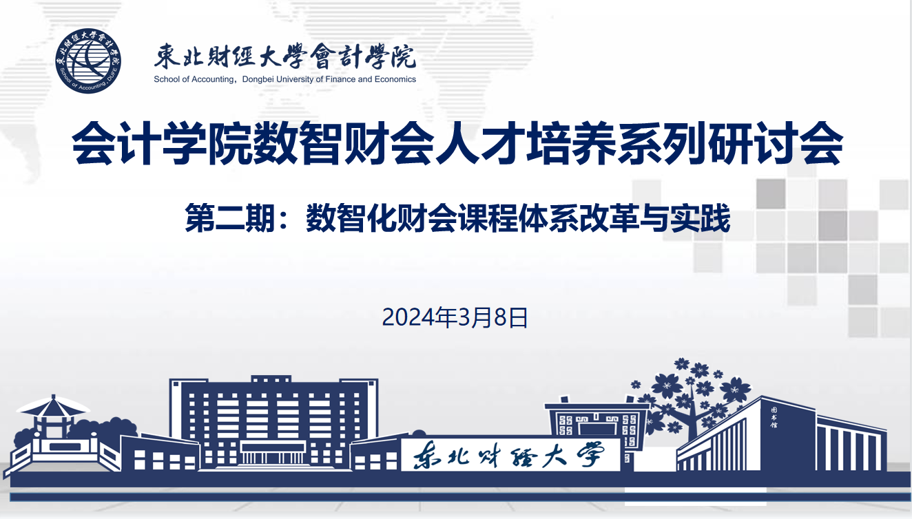 1709946737117733.png 1709946737117733.png