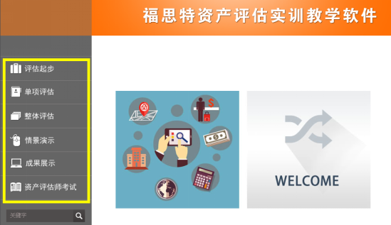 1711607204265975.png 1711607204265975.png