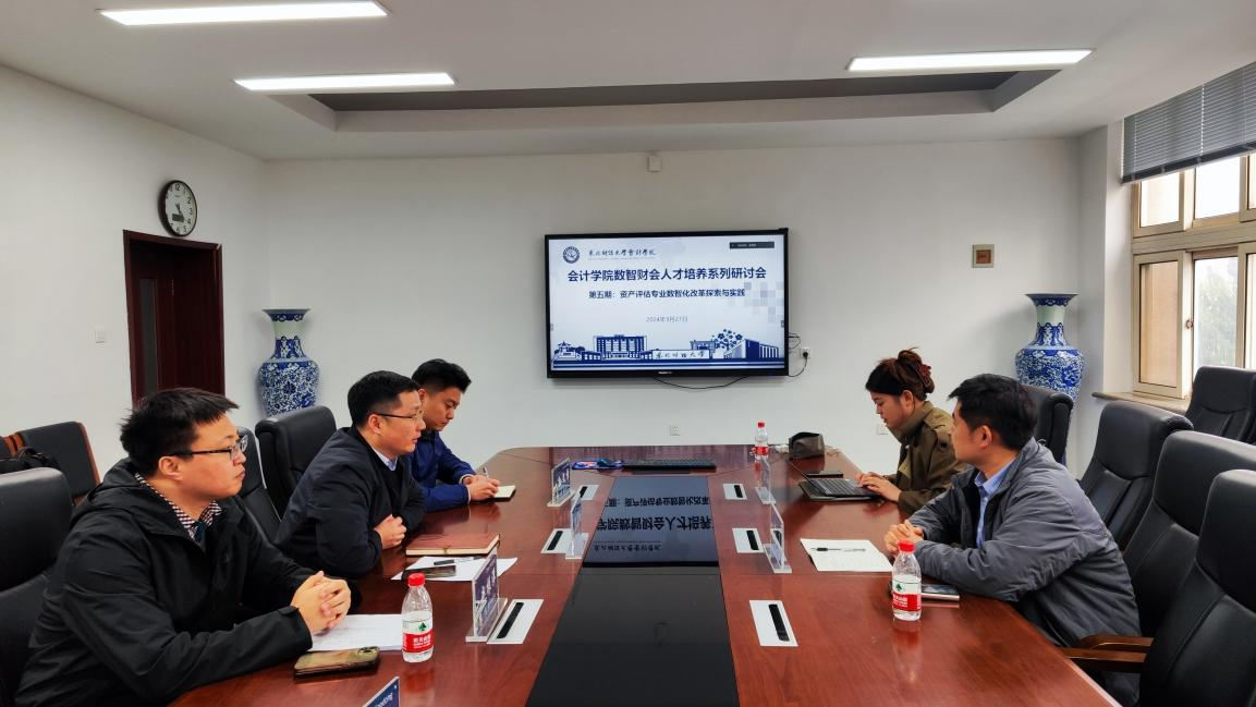 1711607224510157.png 1711607224510157.png