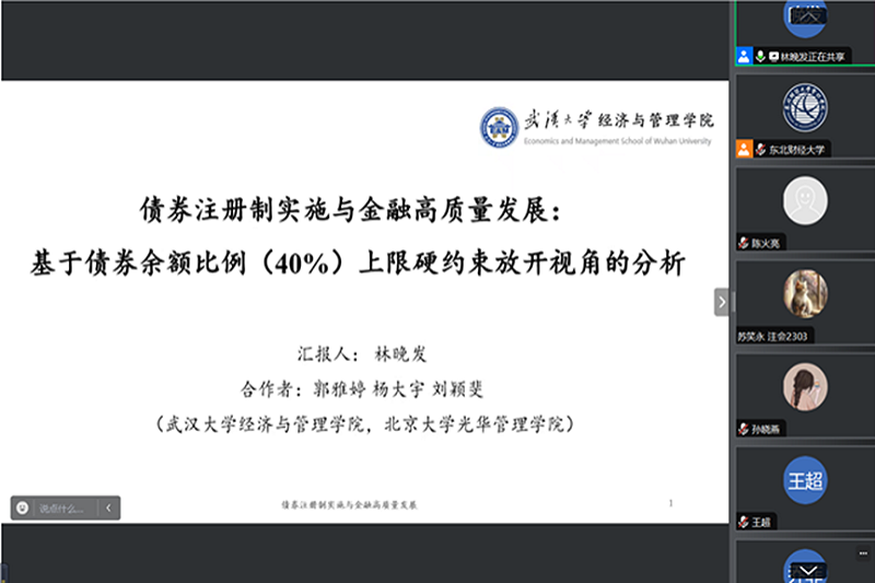 1712025298683119.png 图片1.png