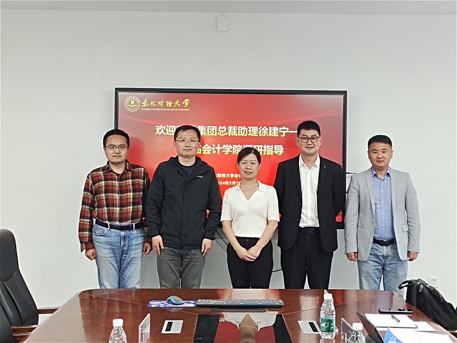 1715332075475054.jpg 1715332075475054.jpg