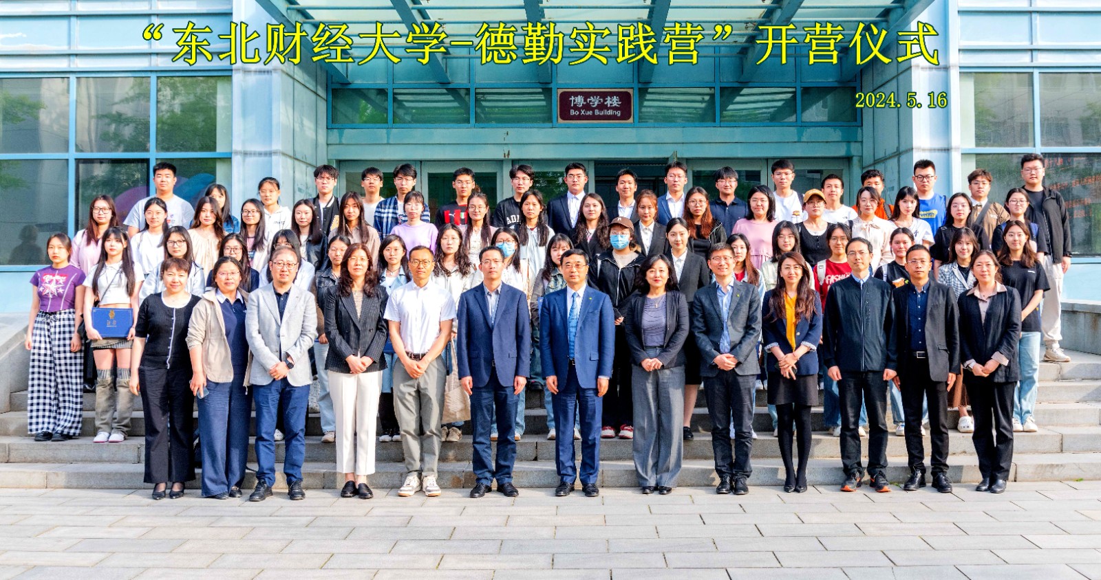 1716368260714201.jpg 1716368260714201.jpg