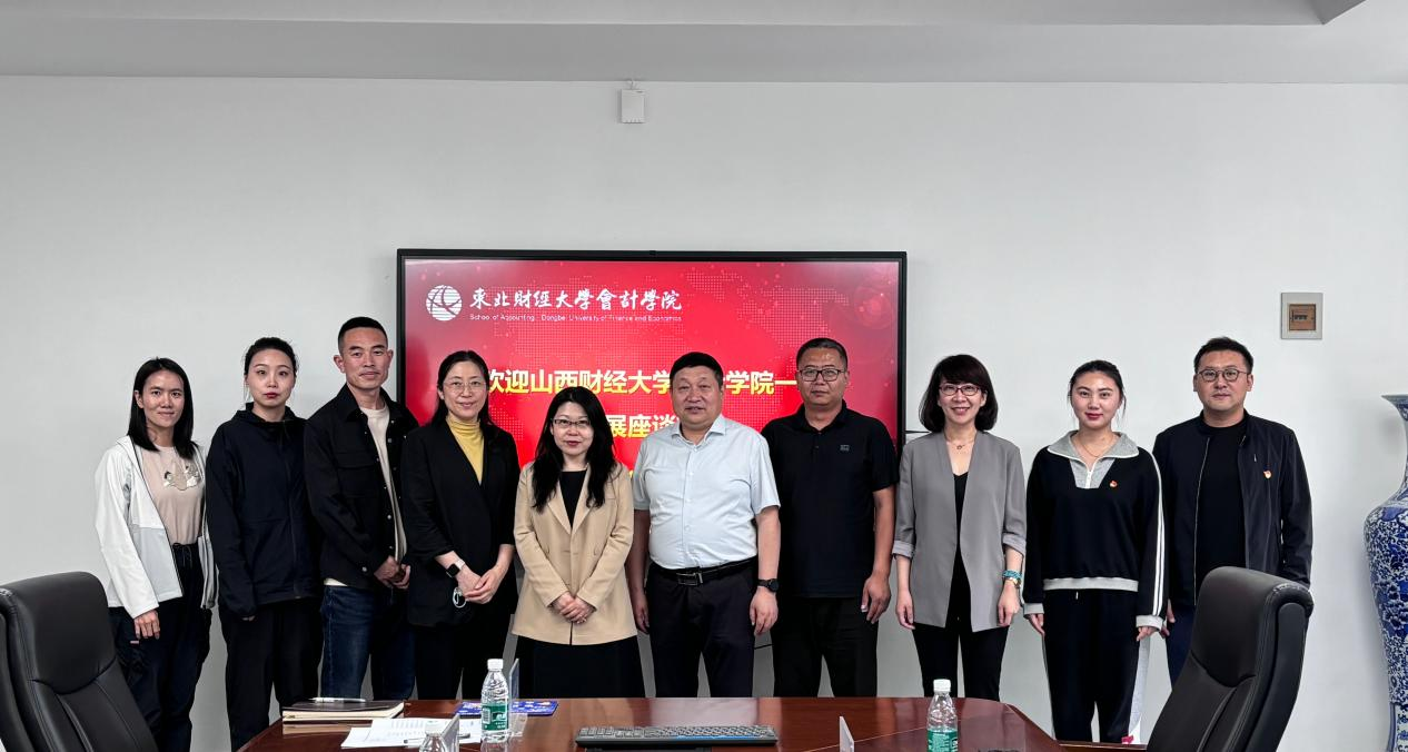 1716880500678815.png 图片 3.png