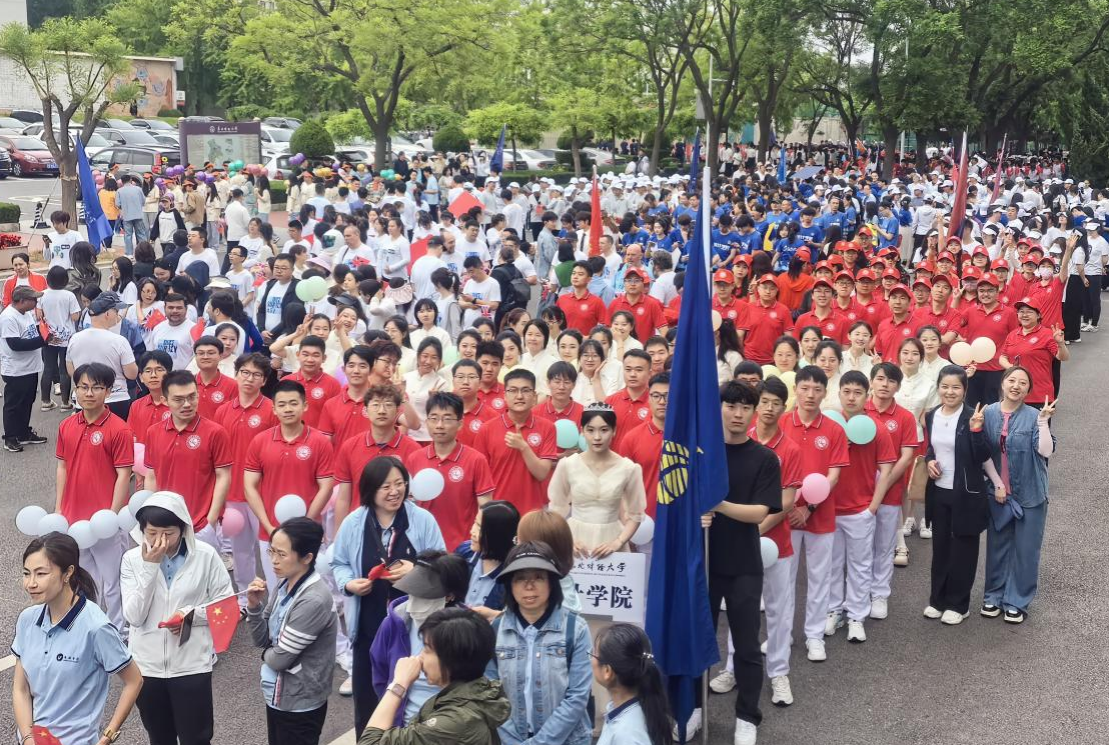 1717490520886660.png 1717490520886660.png