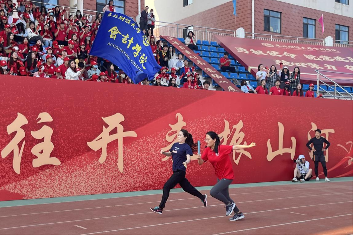 1717490862608726.png 1717490862608726.png