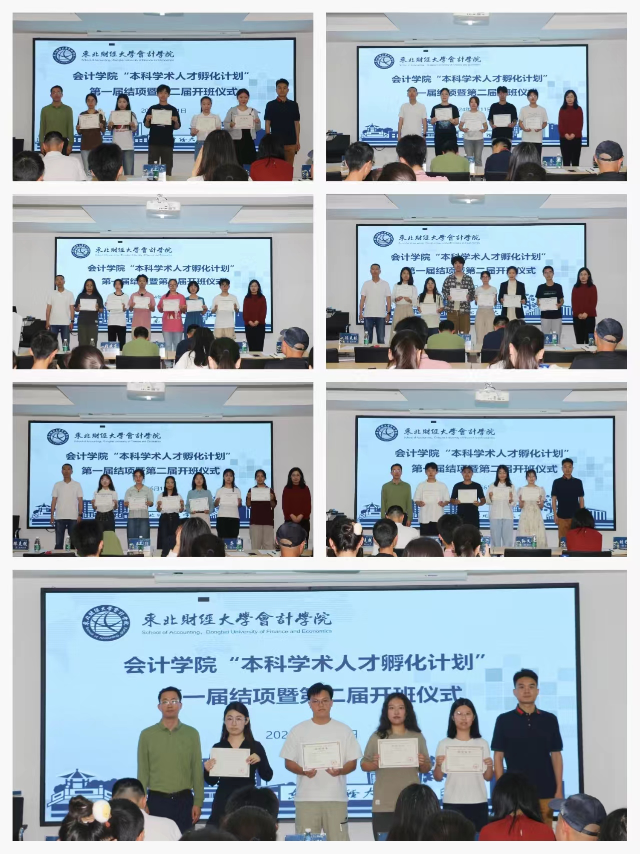 1718242008251212.png 1718242008251212.png