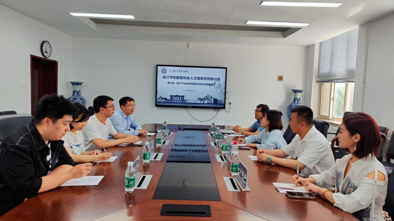 1718325892206215.png 1718325892206215.png