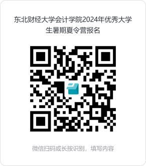 1718959517289280.png 1718959517289280.png