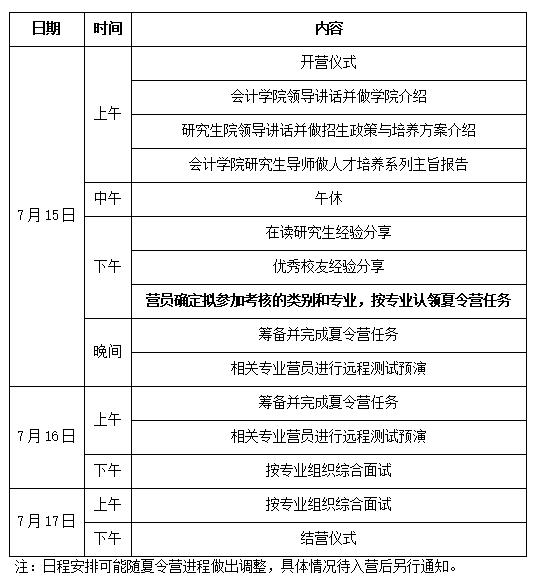 1718959766957263.png 微信图片_20240621164901.png