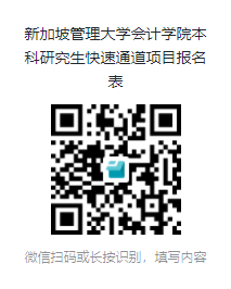 1719563864320938.png 图片3.png