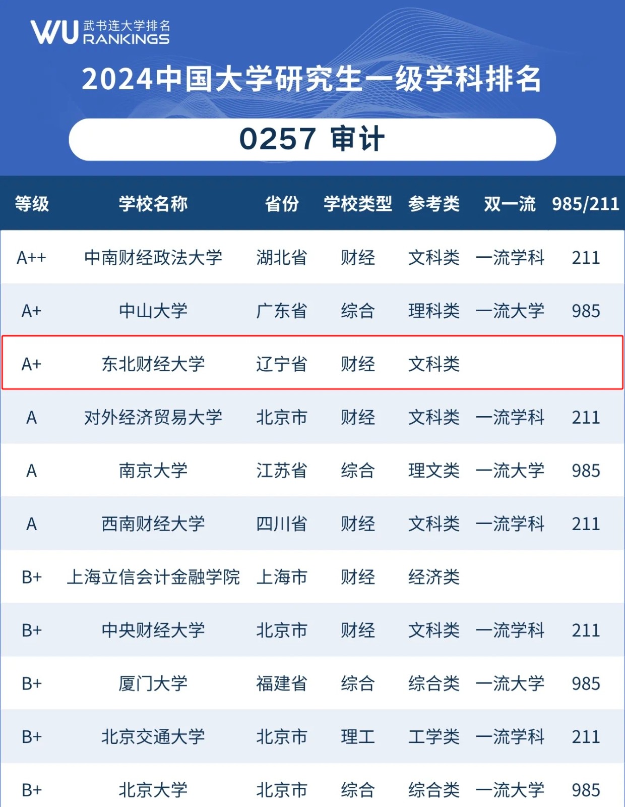 1728549223562890.jpg 2.jpg