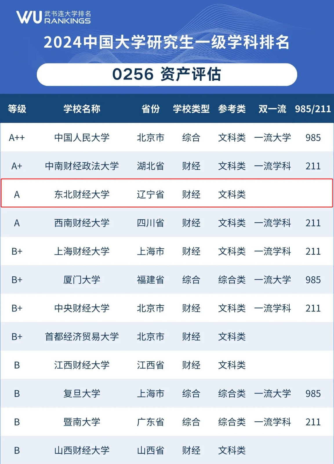 1728549240423893.jpg 3.jpg