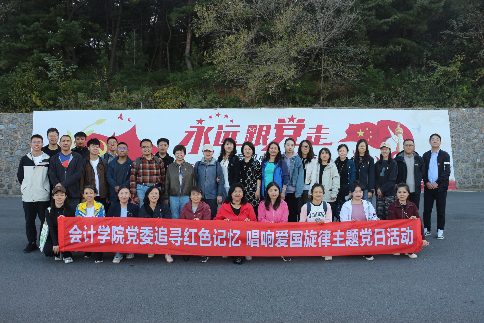 1729047847118865.jpg 鸡冠山合照.jpg