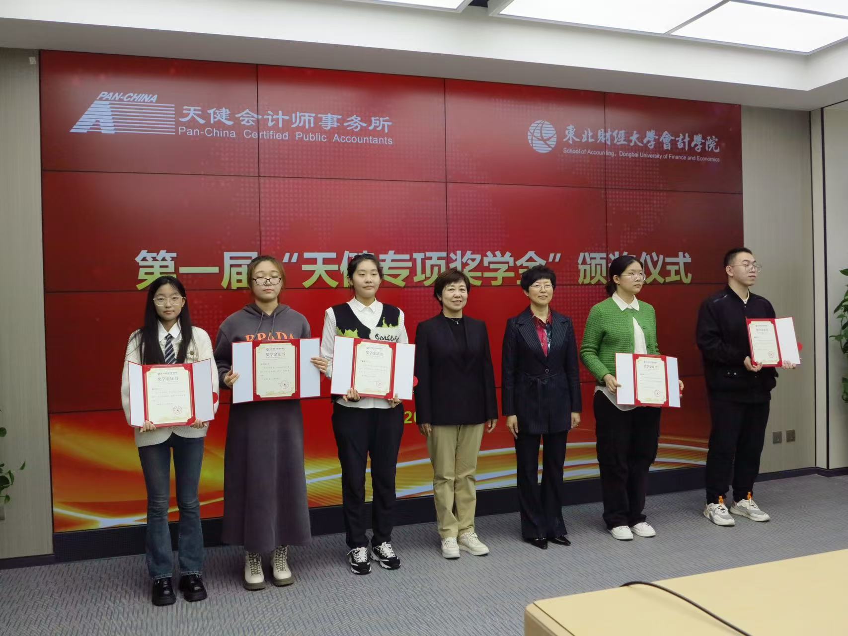 1730964461594205.jpg 1730964461594205.jpg