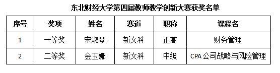 1731472388127055.png 微信图片_20241113123244.png