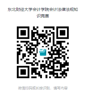 1733204601392733.png 1733204601392733.png