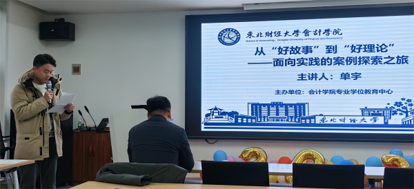 1734103637474987.png 图片1.png