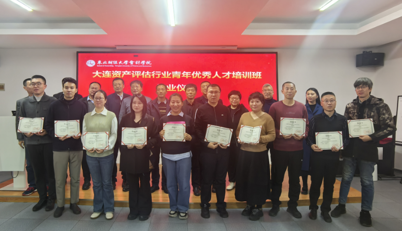 1734425773514258.png 1734425773514258.png