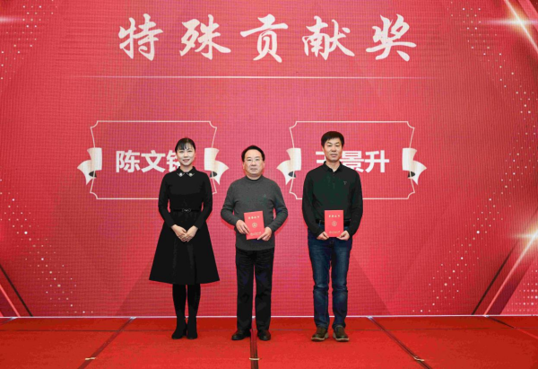 1736125622700069.png 图片9.png