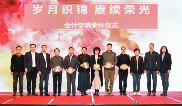 1736125729749519.png 图片15.png