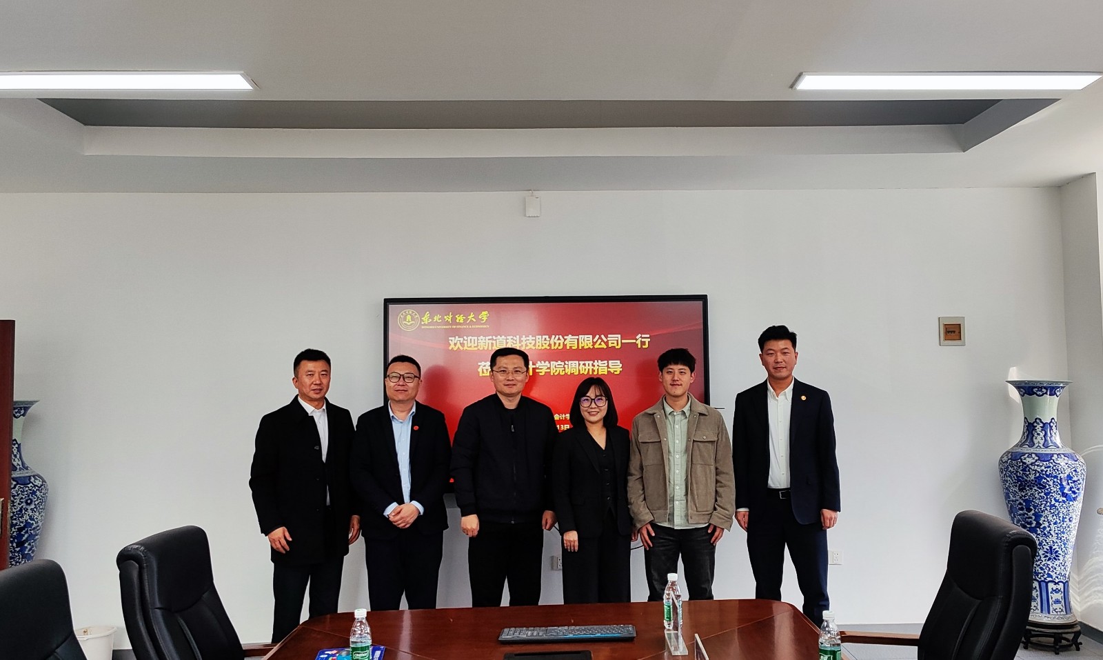 1741913761795663.jpg 1741913761795663.jpg