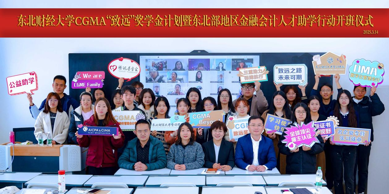 1742313656640365.png 1742313656640365.png