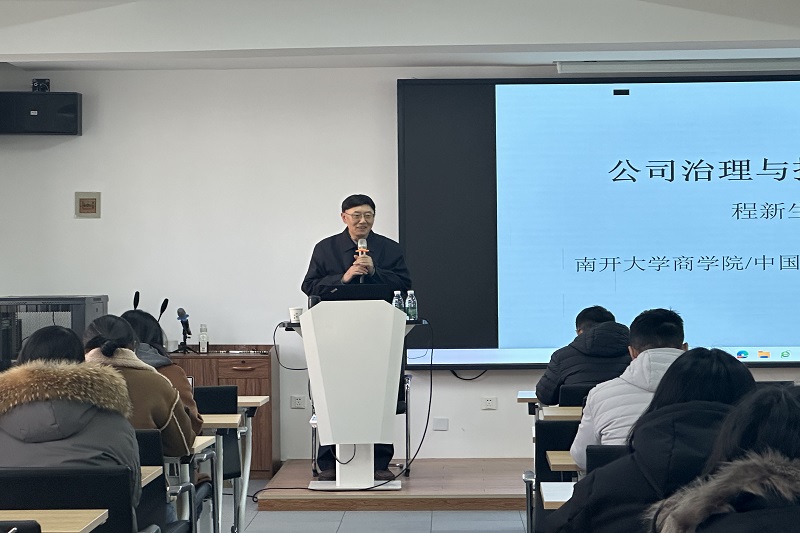 1742347297933760.jpg 微信图片_20250319092105.jpg