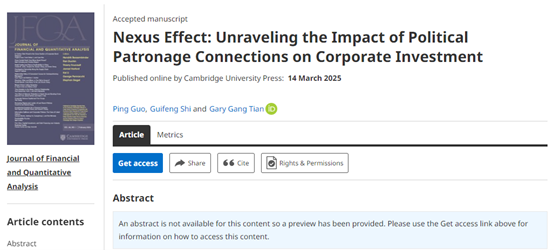 1742350520623816.png 图片1.png