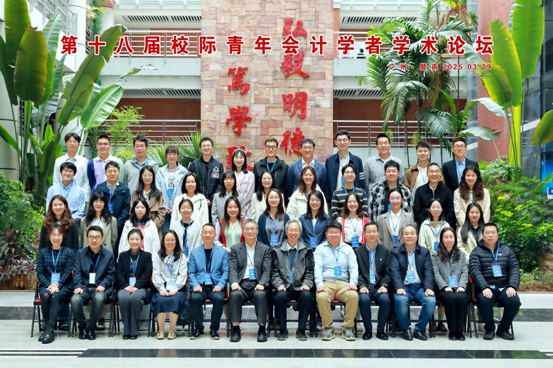 1744012347647595.jpg 微信图片_20250407152139.jpg